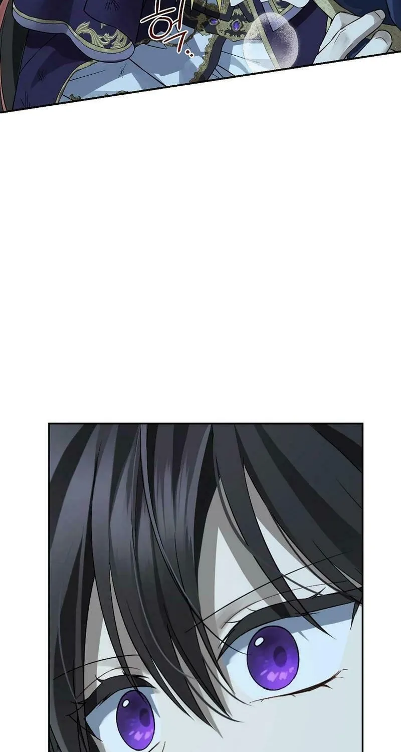 Read I Am the Real One chapter 136 image 45 on Lezhin