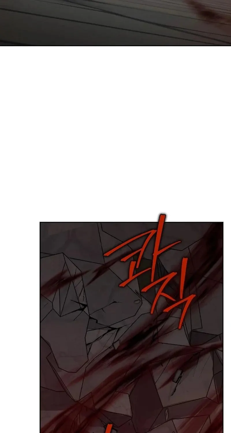 Read I Am the Real One chapter 136 image 51 on Lezhin