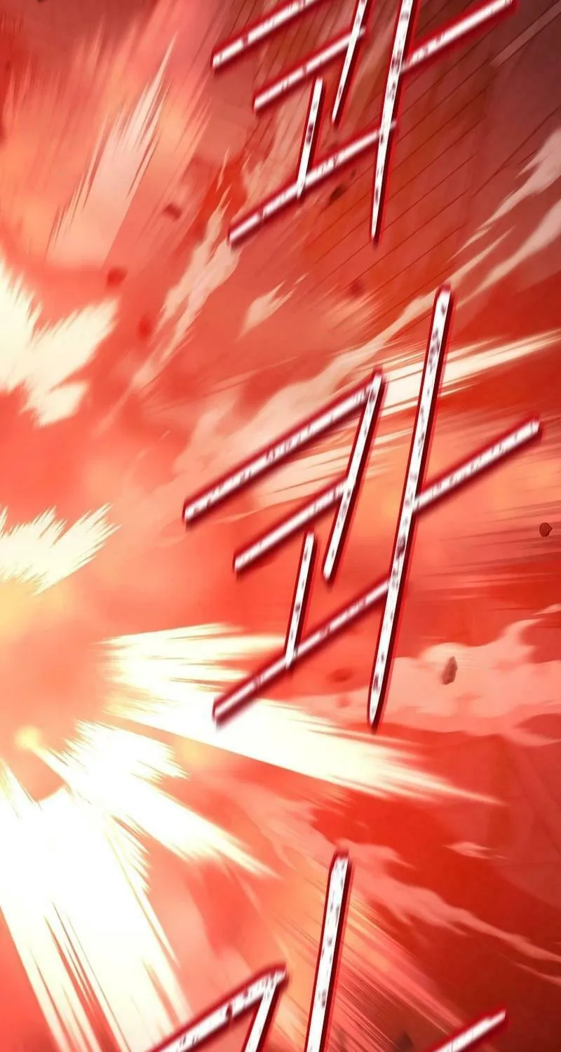 Read I Am the Real One chapter 136 image 58 on Lezhin