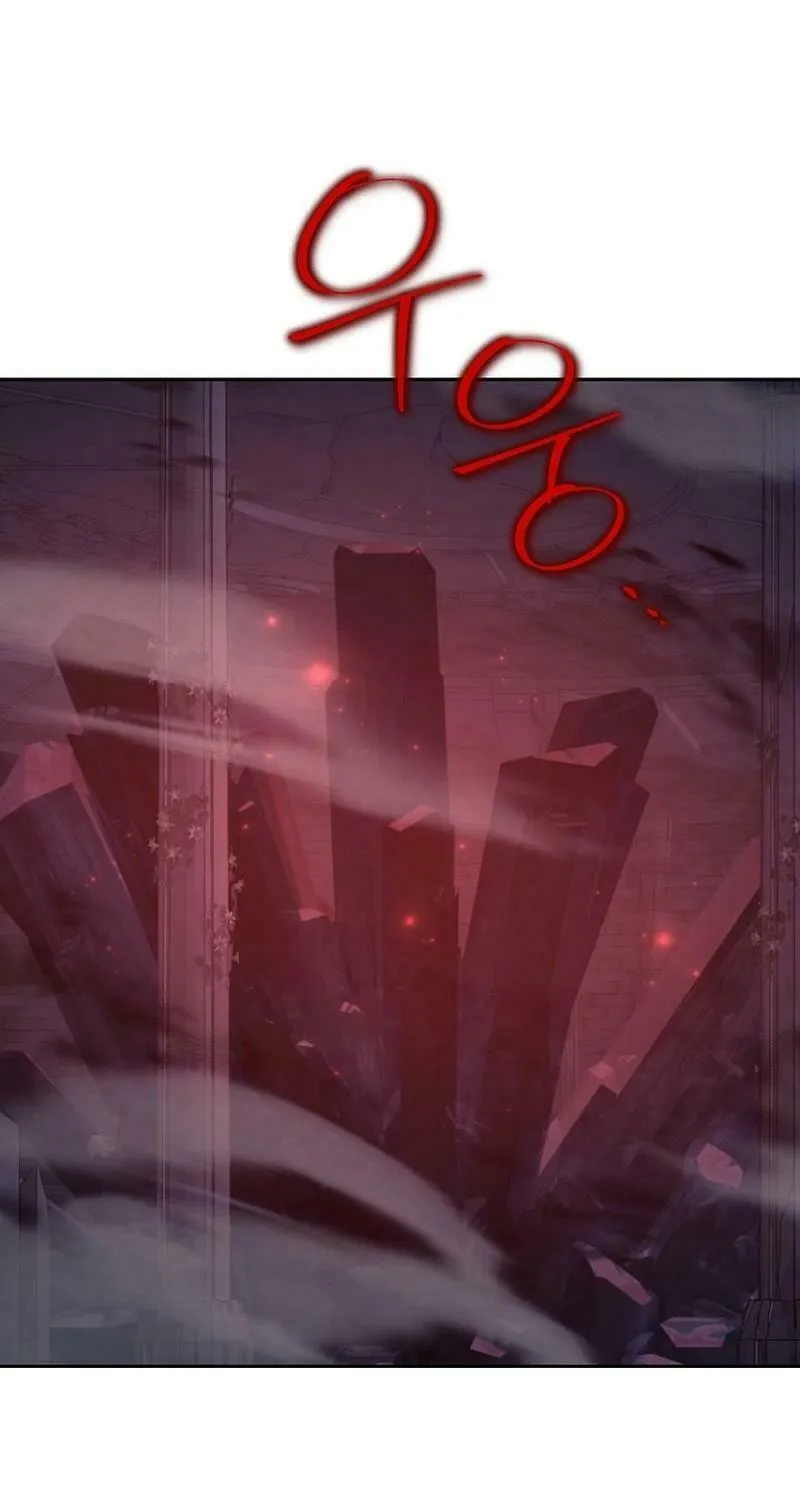 Read I Am the Real One chapter 136 image 70 on Lezhin