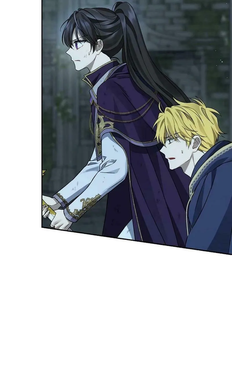 Read I Am the Real One chapter 136 image 76 on Lezhin