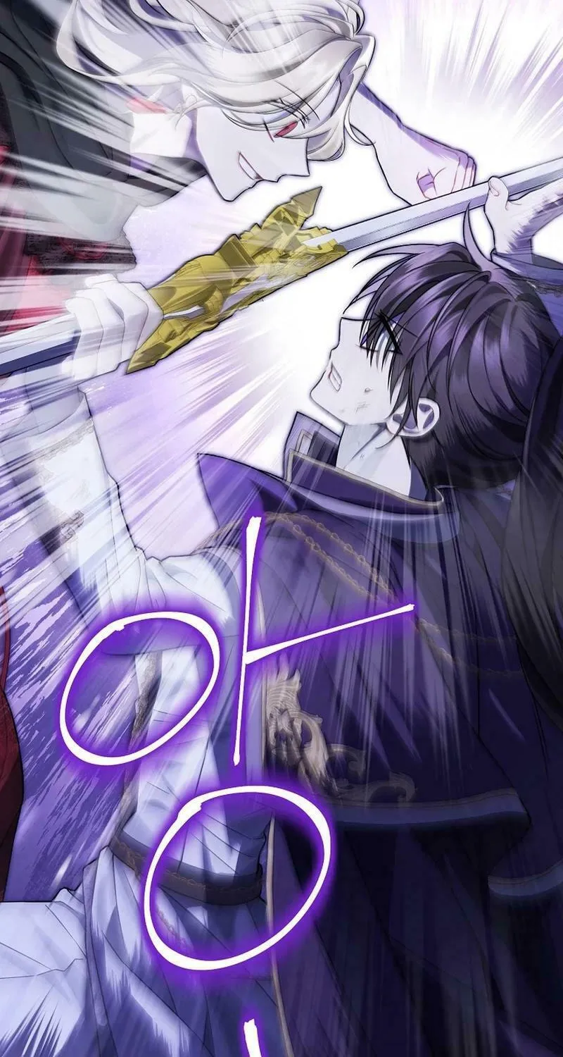 Read I Am the Real One chapter 136 image 80 on Lezhin