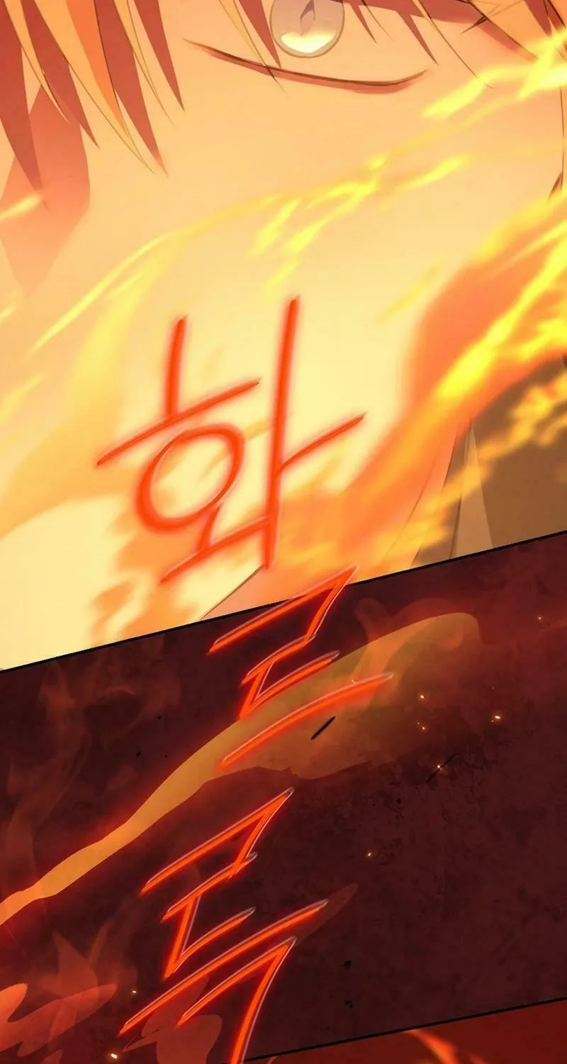 Read I Am the Real One chapter 136 image 91 on Lezhin