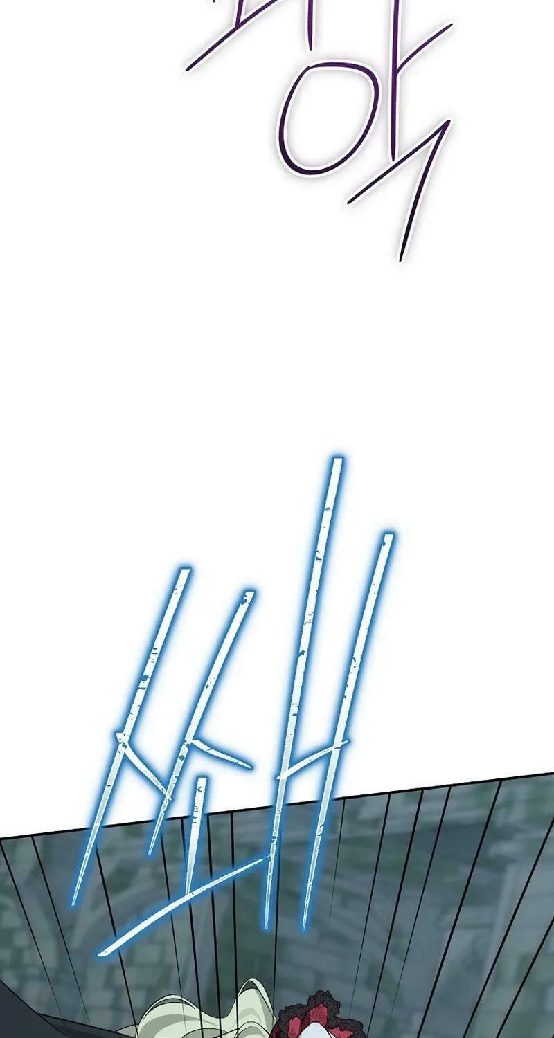 Read I Am the Real One chapter 136 image 95 on Lezhin