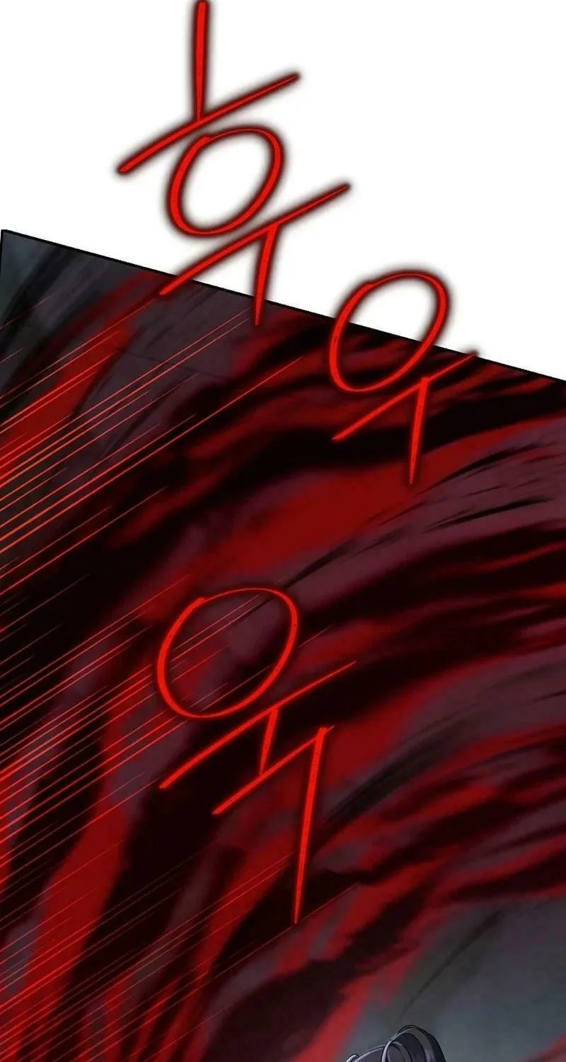 Read I Am the Real One chapter 137 image 103 on Lezhin