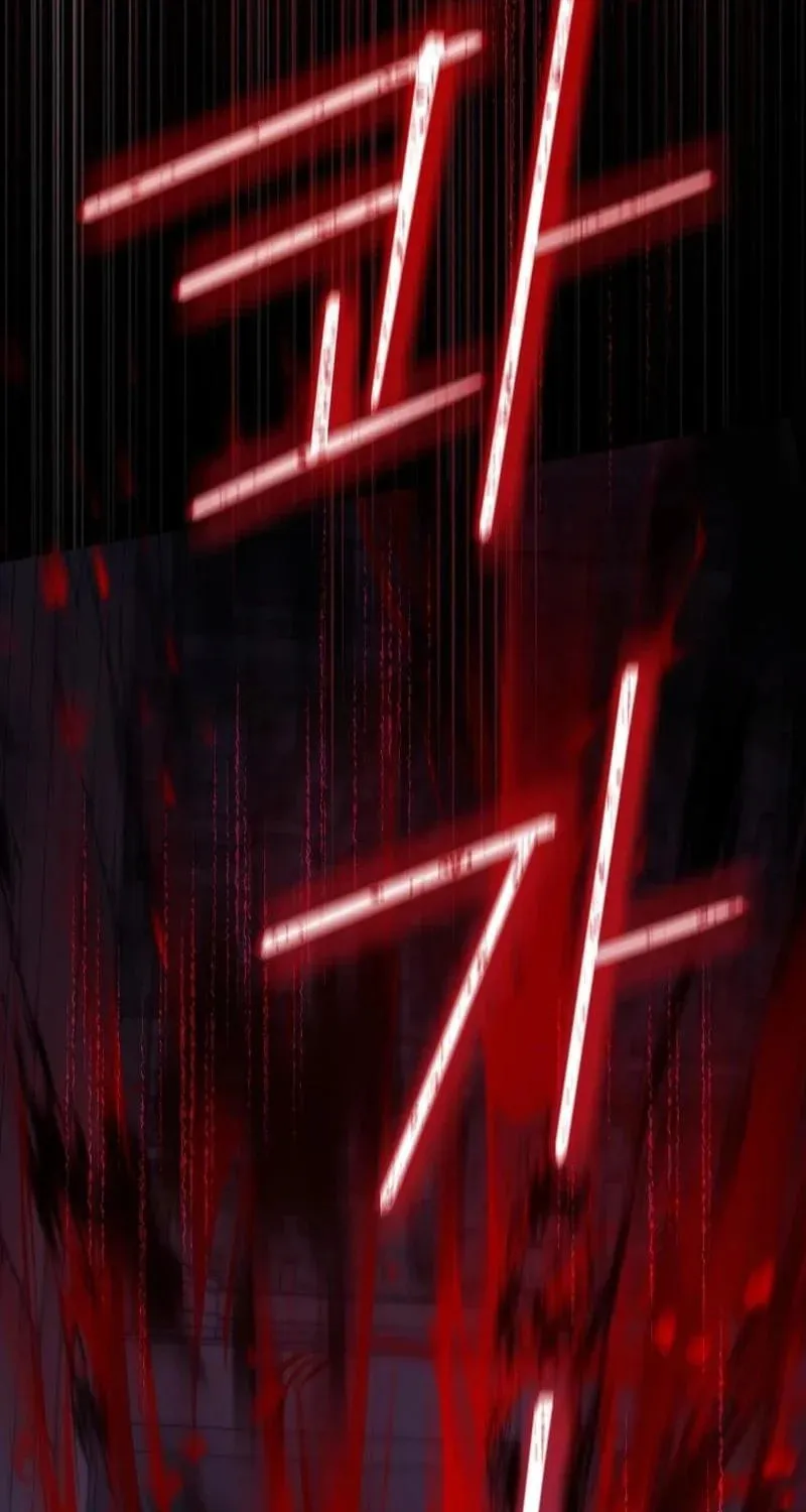 Read I Am the Real One chapter 137 image 43 on Lezhin