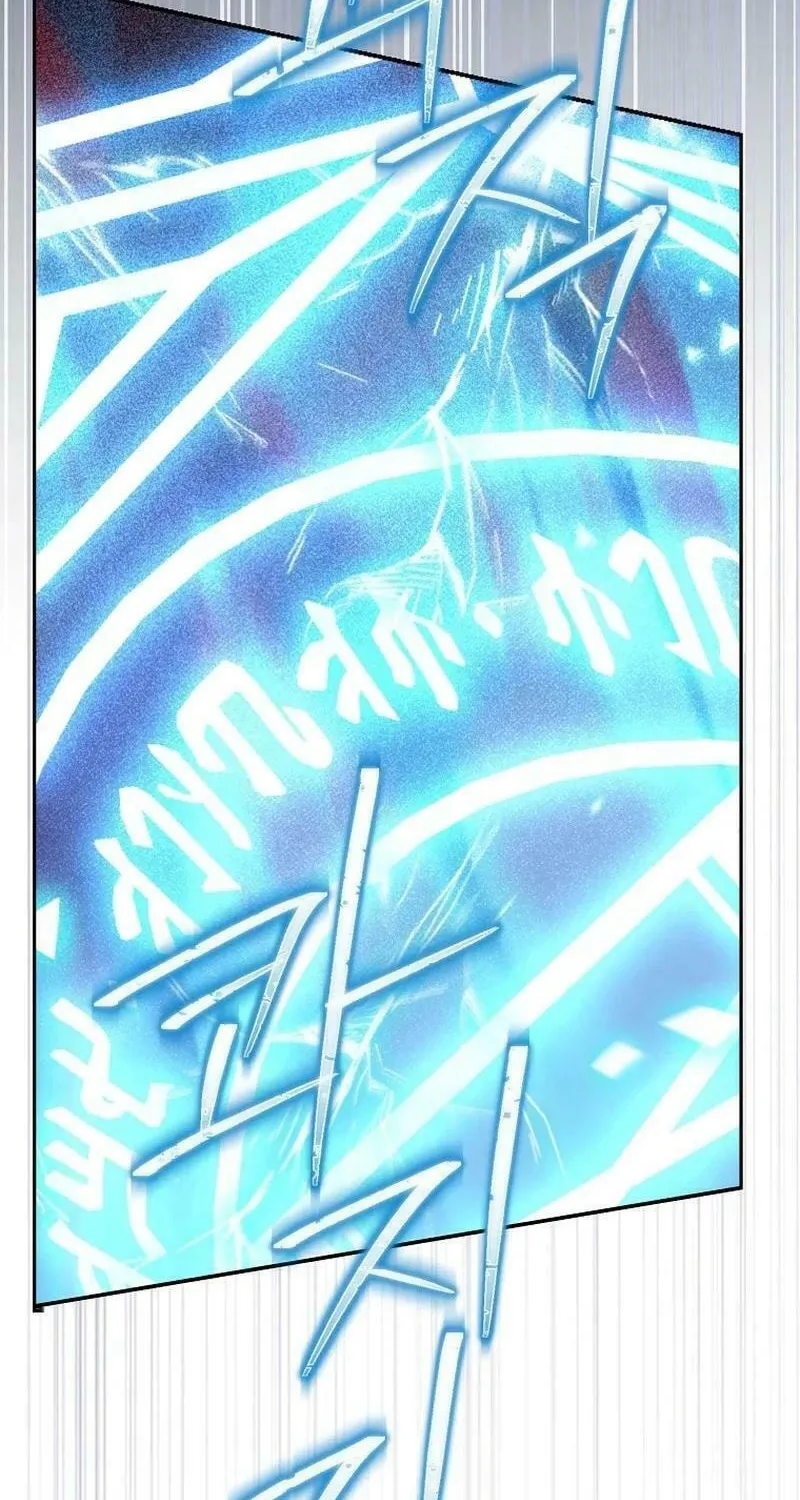 Read I Am the Real One chapter 137 image 48 on Lezhin
