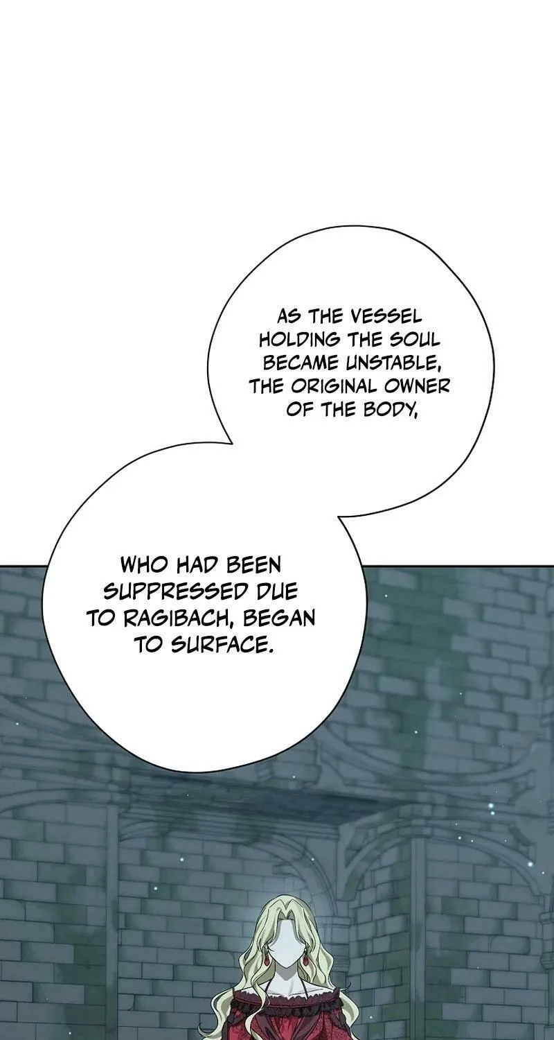 Read I Am the Real One chapter 137 image 6 on Lezhin