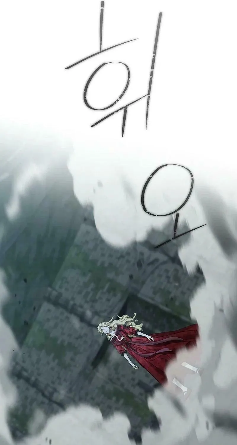 Read I Am the Real One chapter 137 image 62 on Lezhin
