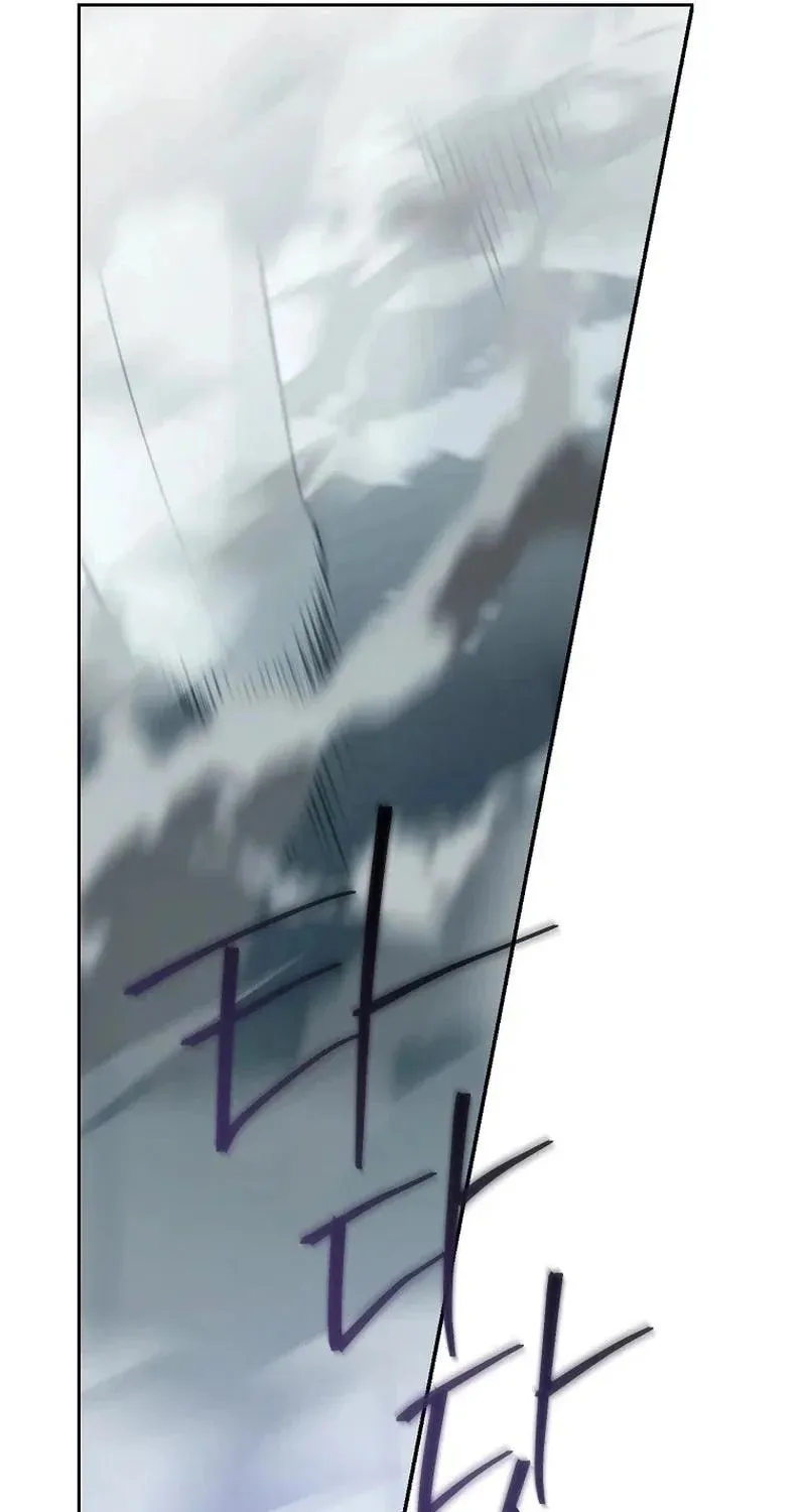 Read I Am the Real One chapter 137 image 68 on Lezhin