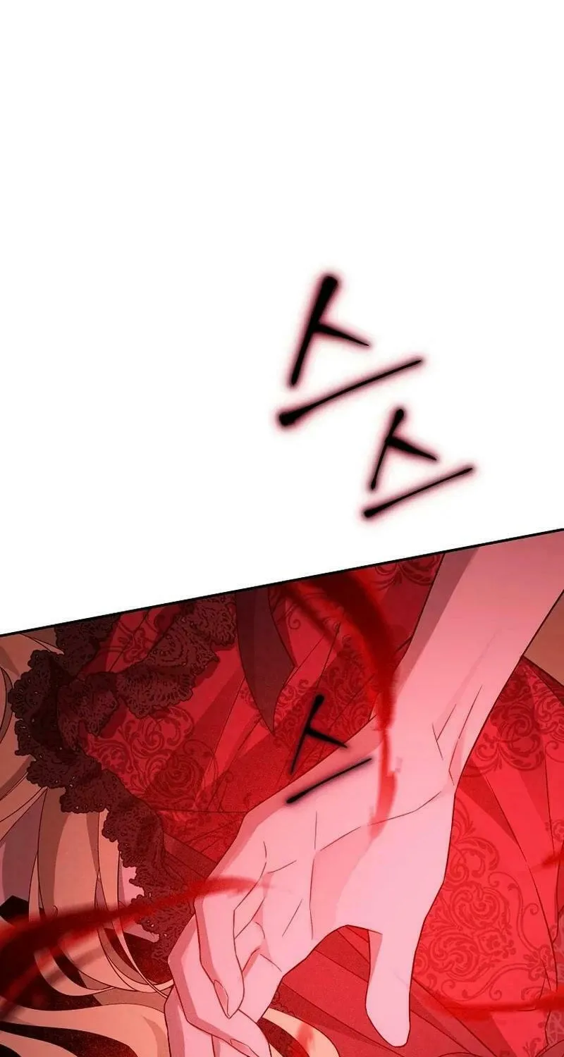 Read I Am the Real One chapter 137 image 87 on Lezhin