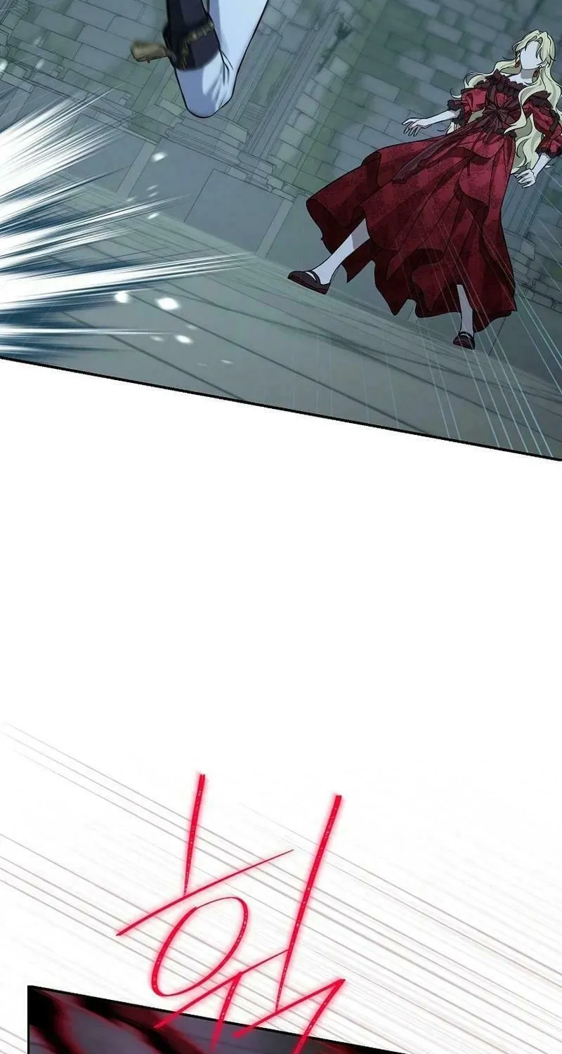 Read I Am the Real One chapter 137 image 97 on Lezhin