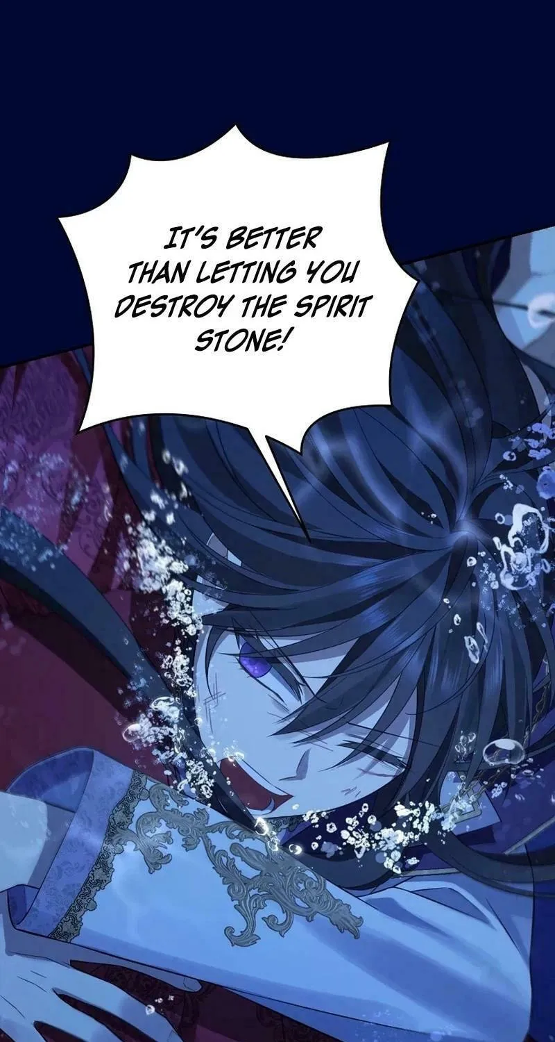 Read I Am the Real One chapter 138 image 103 on Lezhin