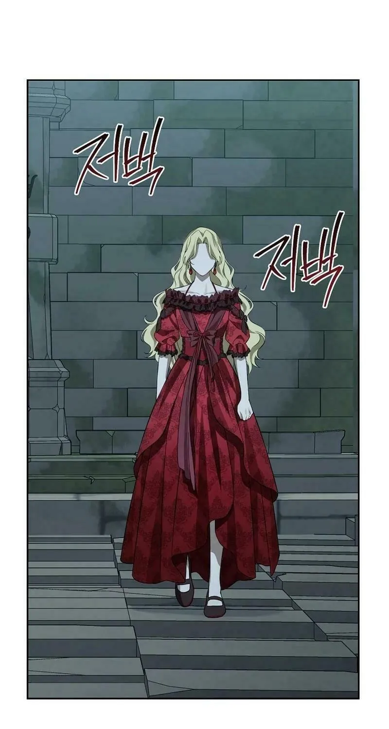 Read I Am the Real One chapter 138 image 55 on Lezhin