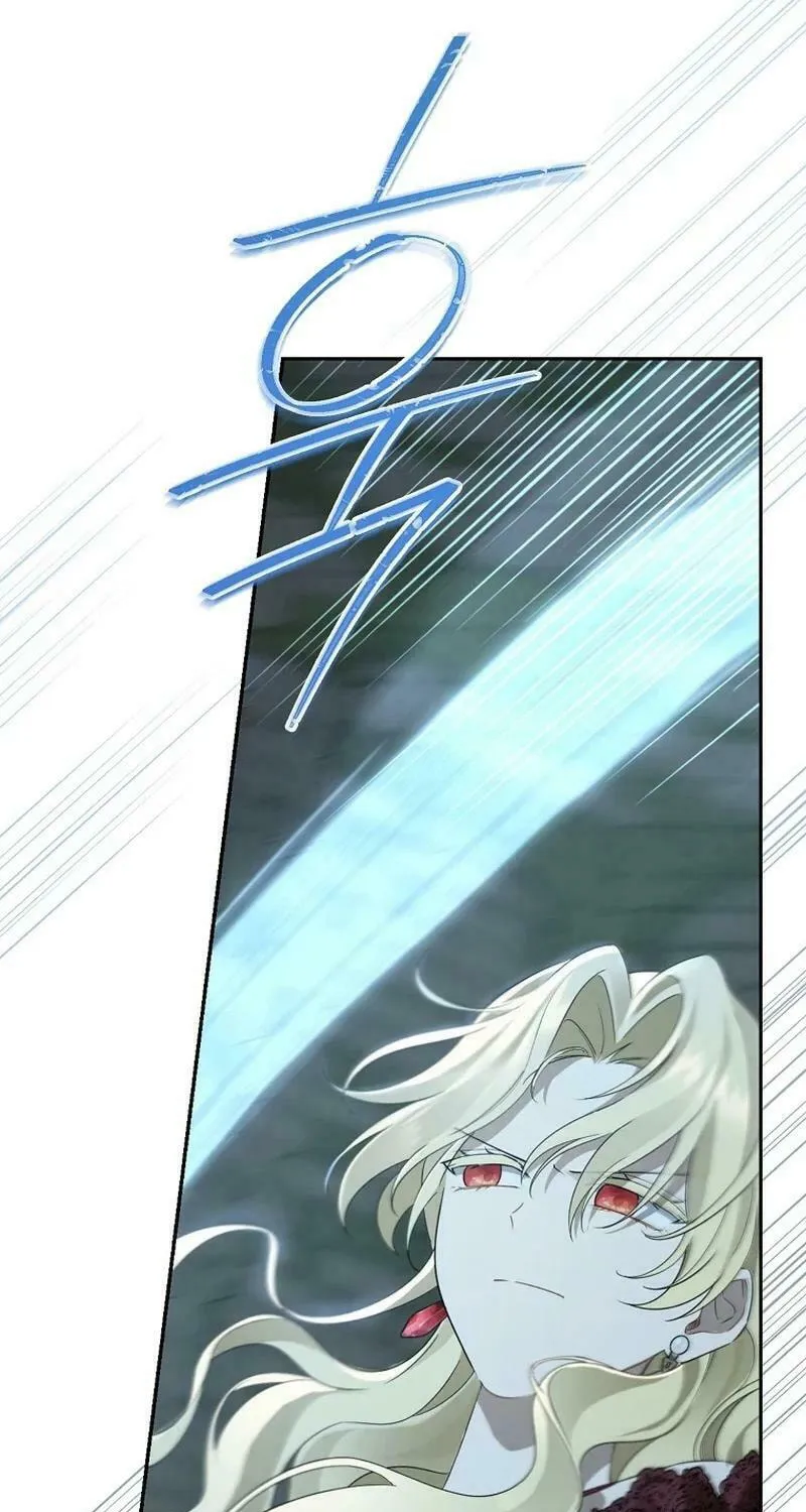 Read I Am the Real One chapter 138 image 65 on Lezhin