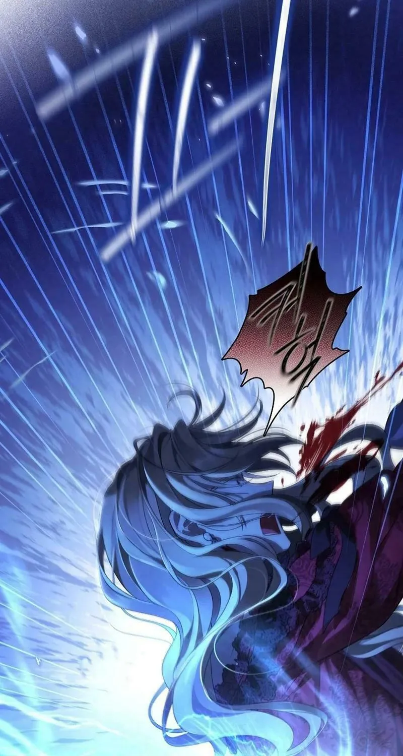 Read I Am the Real One chapter 138 image 80 on Lezhin