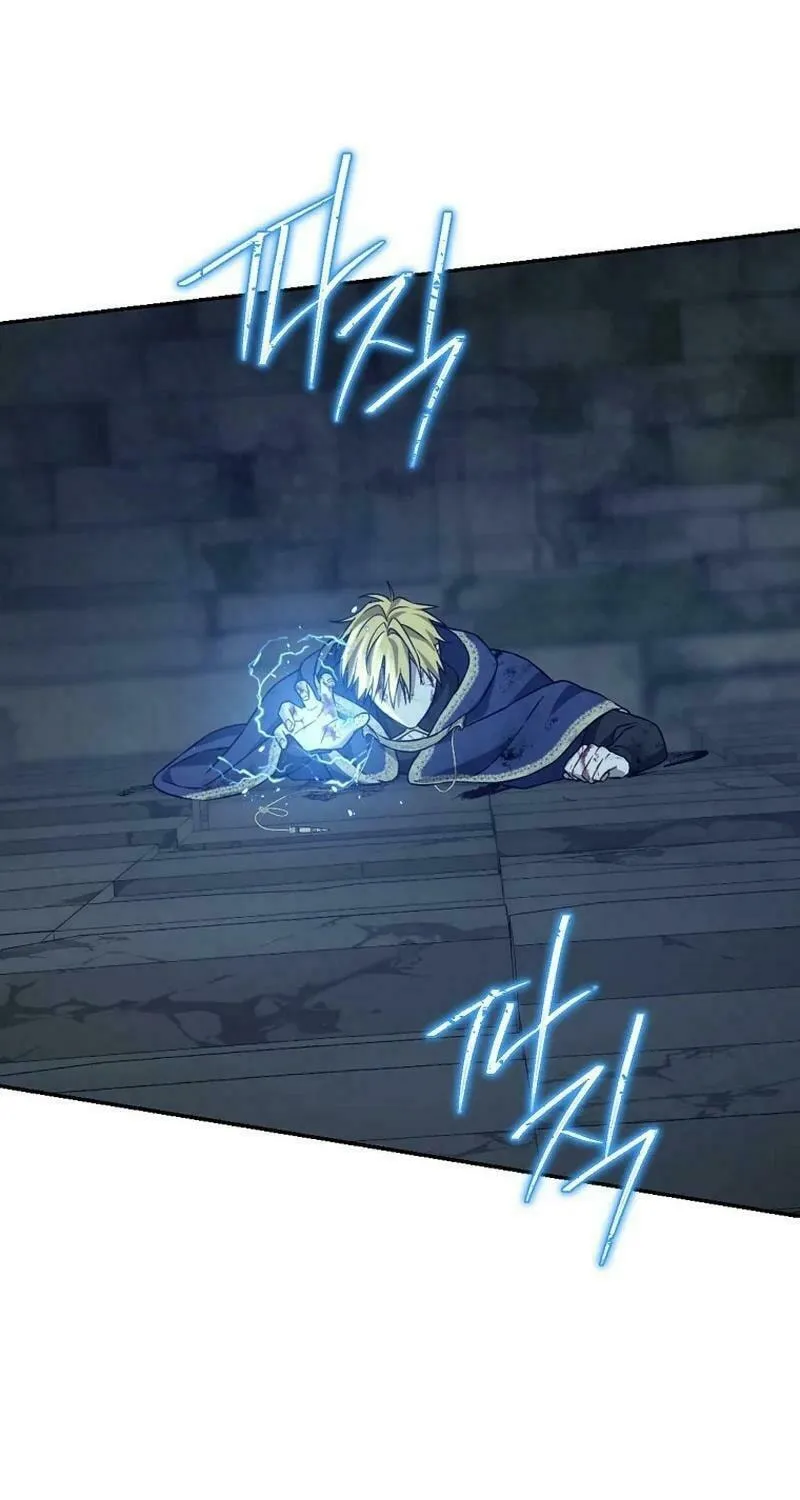 Read I Am the Real One chapter 138 image 83 on Lezhin