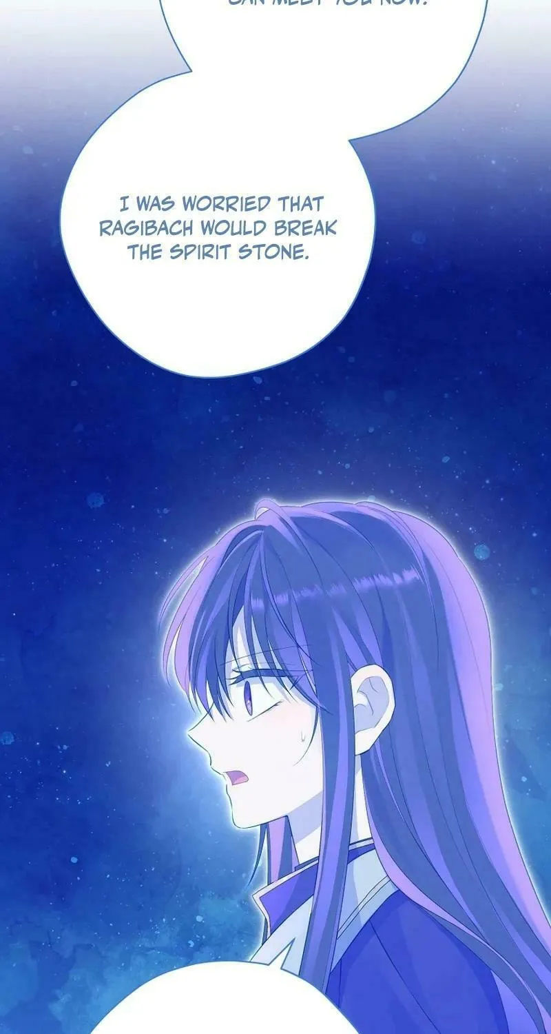 Read I Am the Real One chapter 139 image 28 on Lezhin