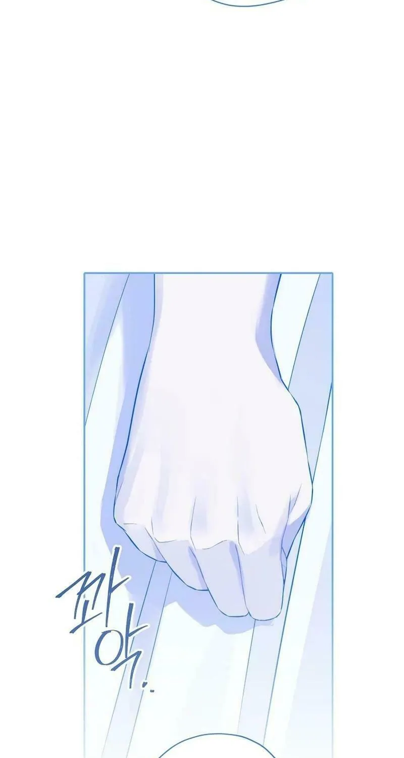 Read I Am the Real One chapter 139 image 68 on Lezhin