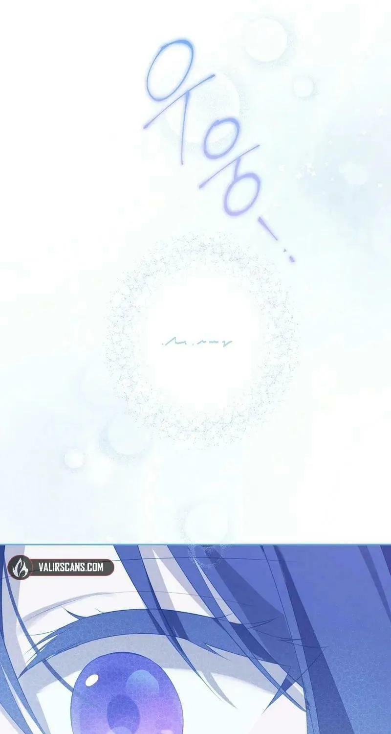 Read I Am the Real One chapter 139 image 98 on Lezhin