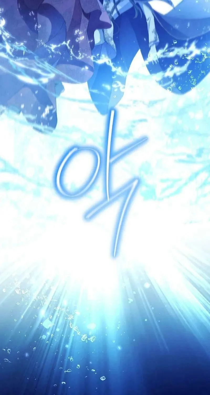 Read I Am the Real One chapter 140 image 13 on Lezhin
