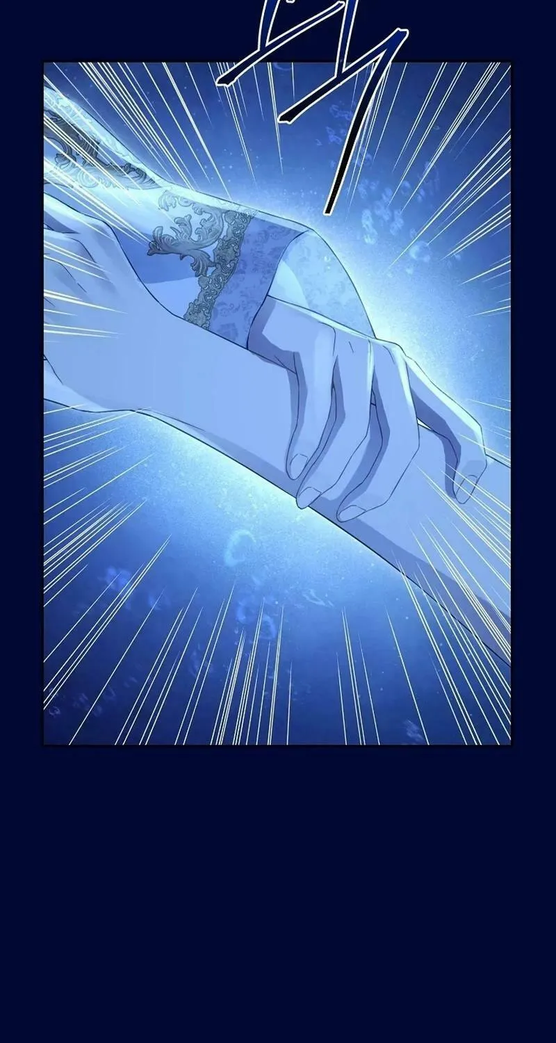 Read I Am the Real One chapter 140 image 4 on Lezhin