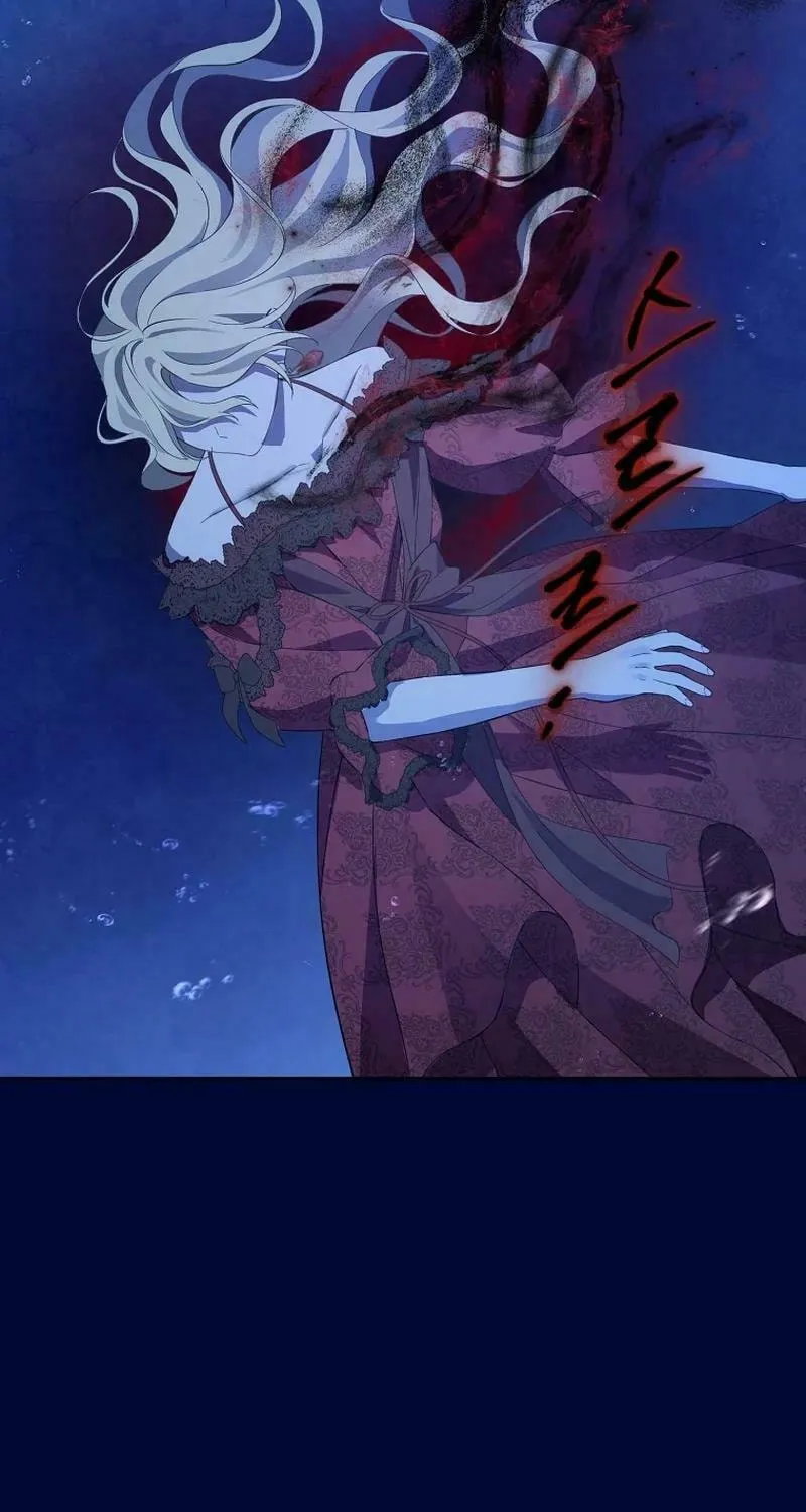 Read I Am the Real One chapter 140 image 64 on Lezhin