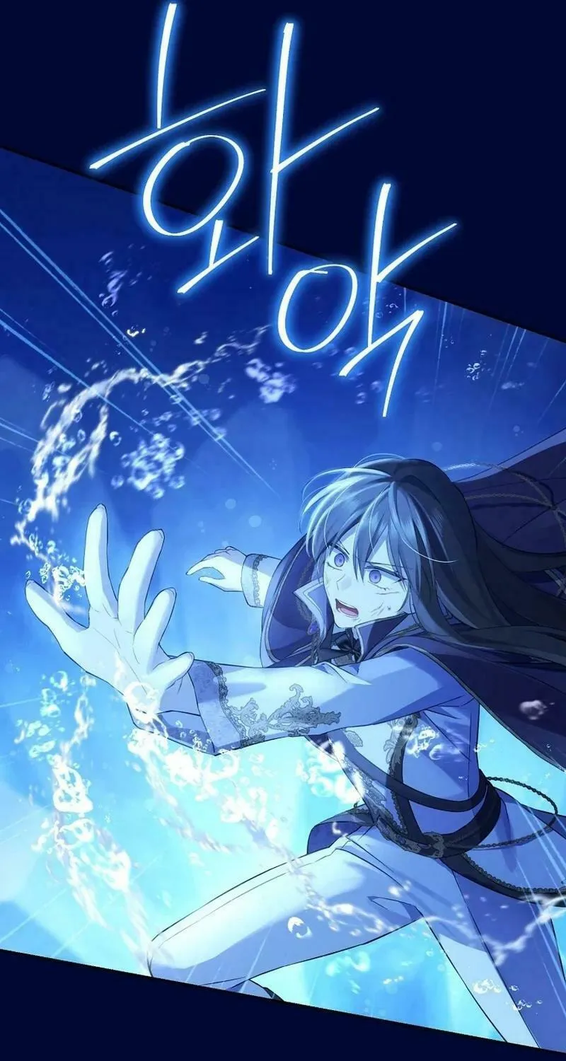 Read I Am the Real One chapter 140 image 66 on Lezhin