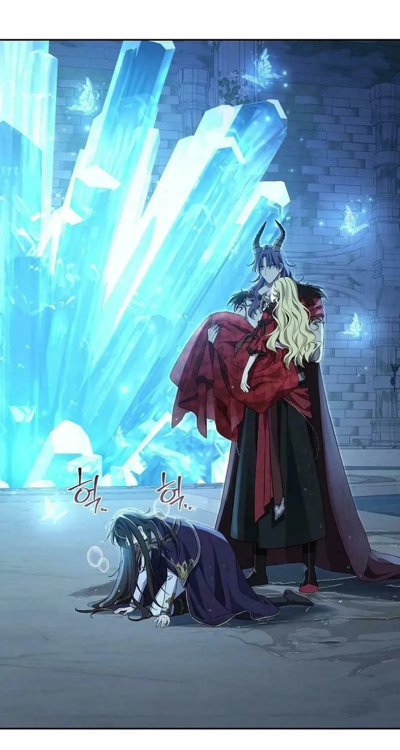 Read I Am the Real One chapter 141 image 21 on Lezhin