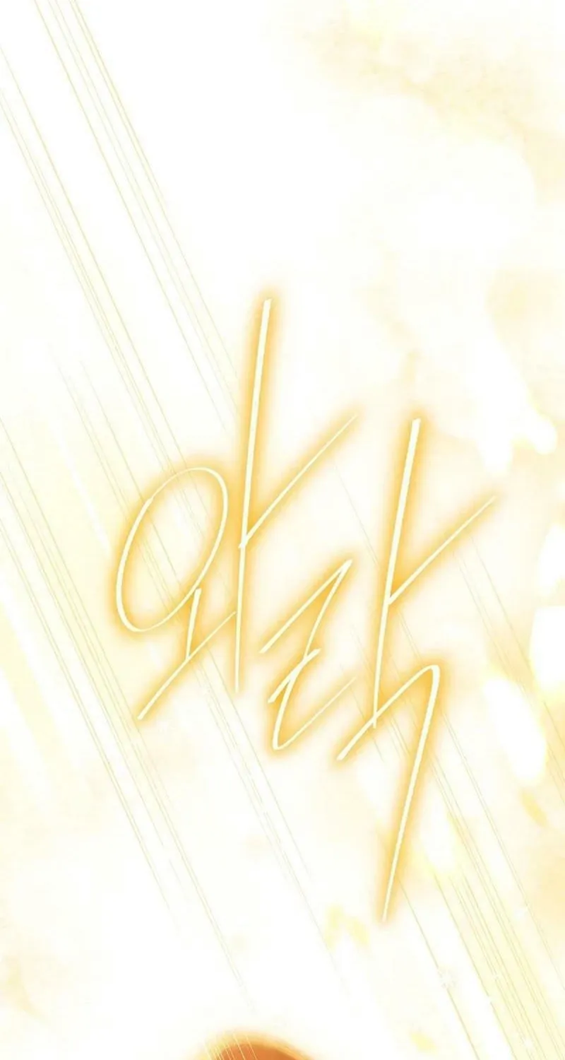 Read I Am the Real One chapter 141 image 27 on Lezhin