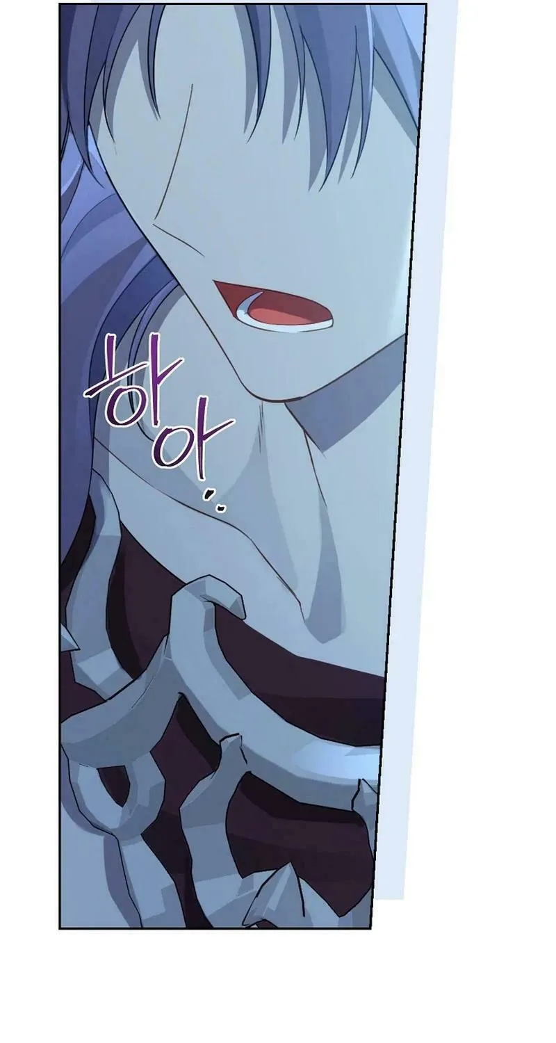 Read I Am the Real One chapter 141 image 60 on Lezhin