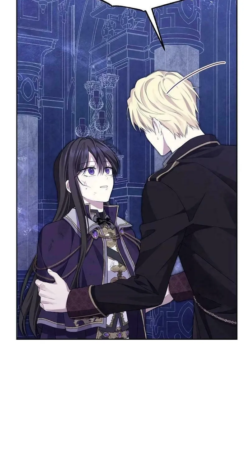 Read I Am the Real One chapter 141 image 77 on Lezhin