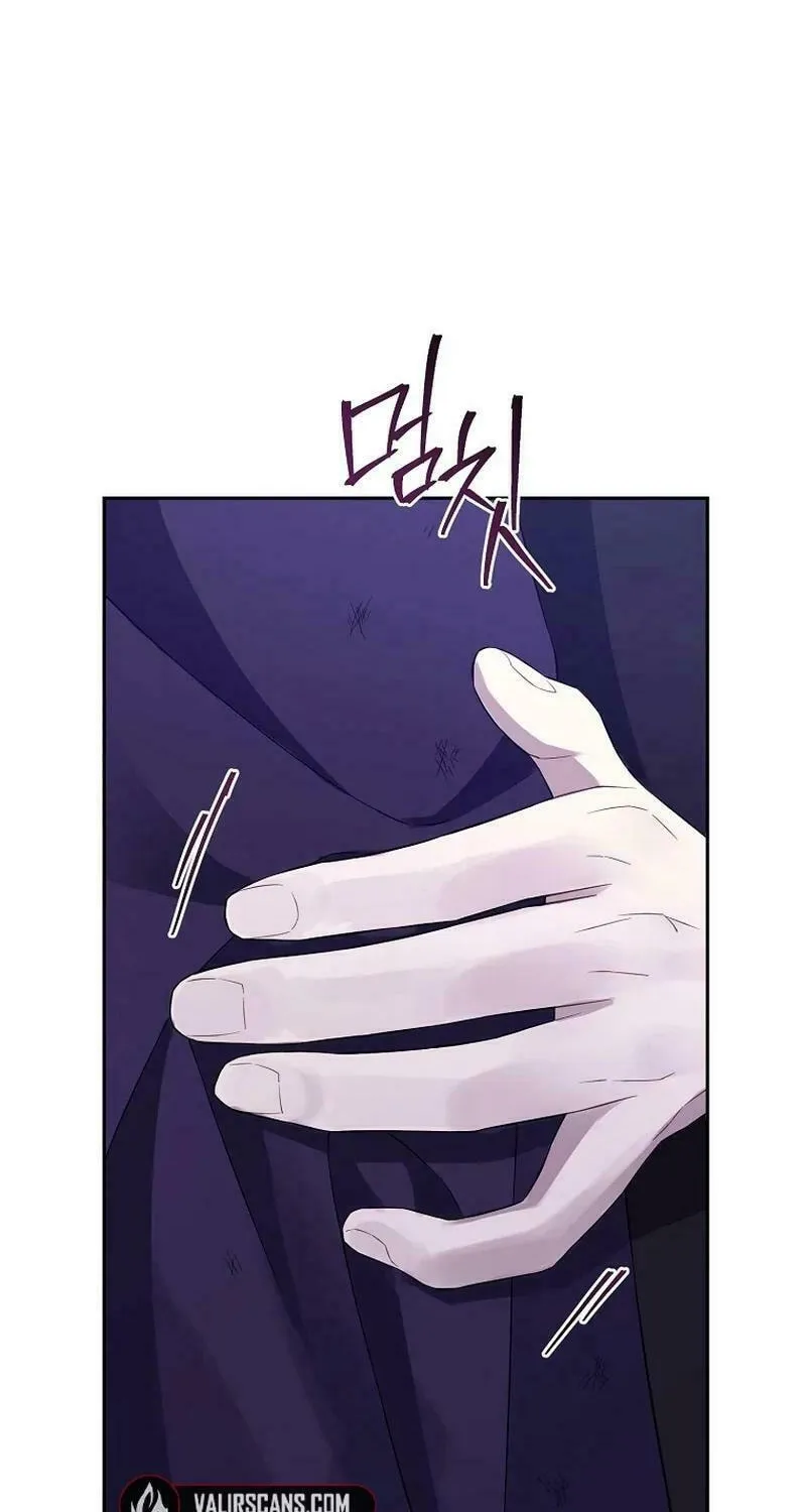 Read I Am the Real One chapter 141 image 81 on Lezhin
