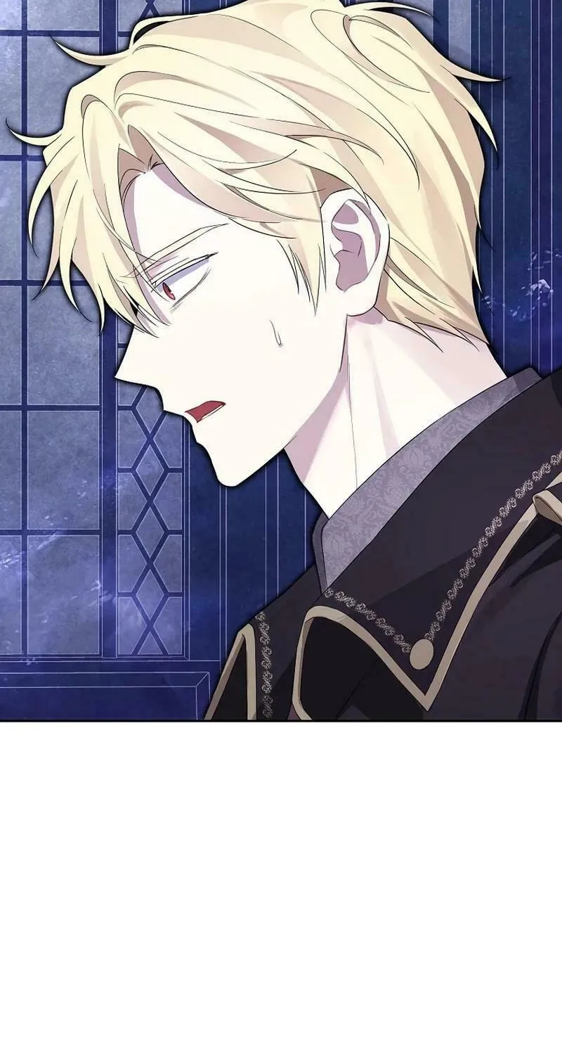 Read I Am the Real One chapter 141 image 83 on Lezhin