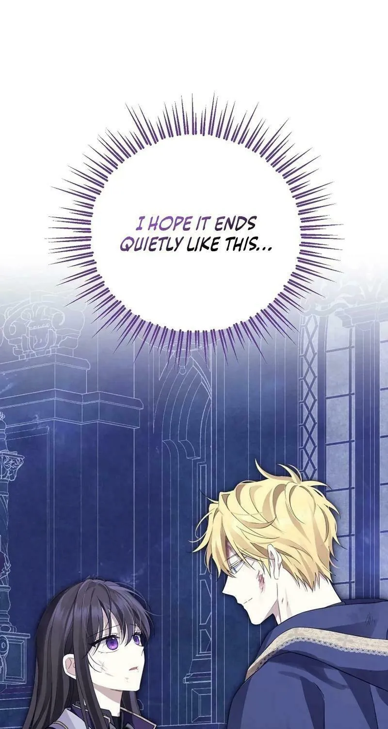 Read I Am the Real One chapter 142 image 101 on Lezhin