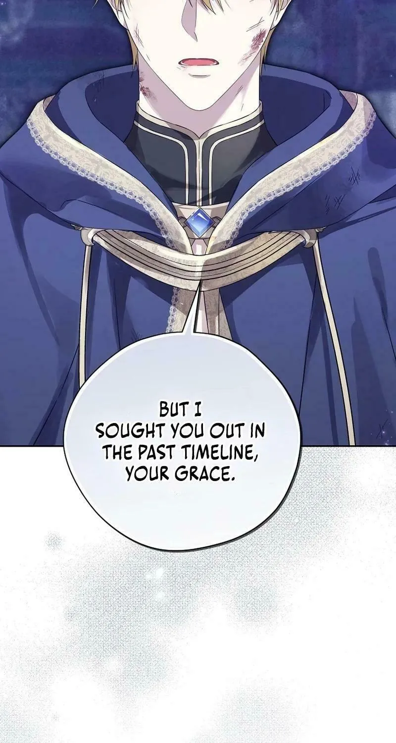 Read I Am the Real One chapter 142 image 16 on Lezhin