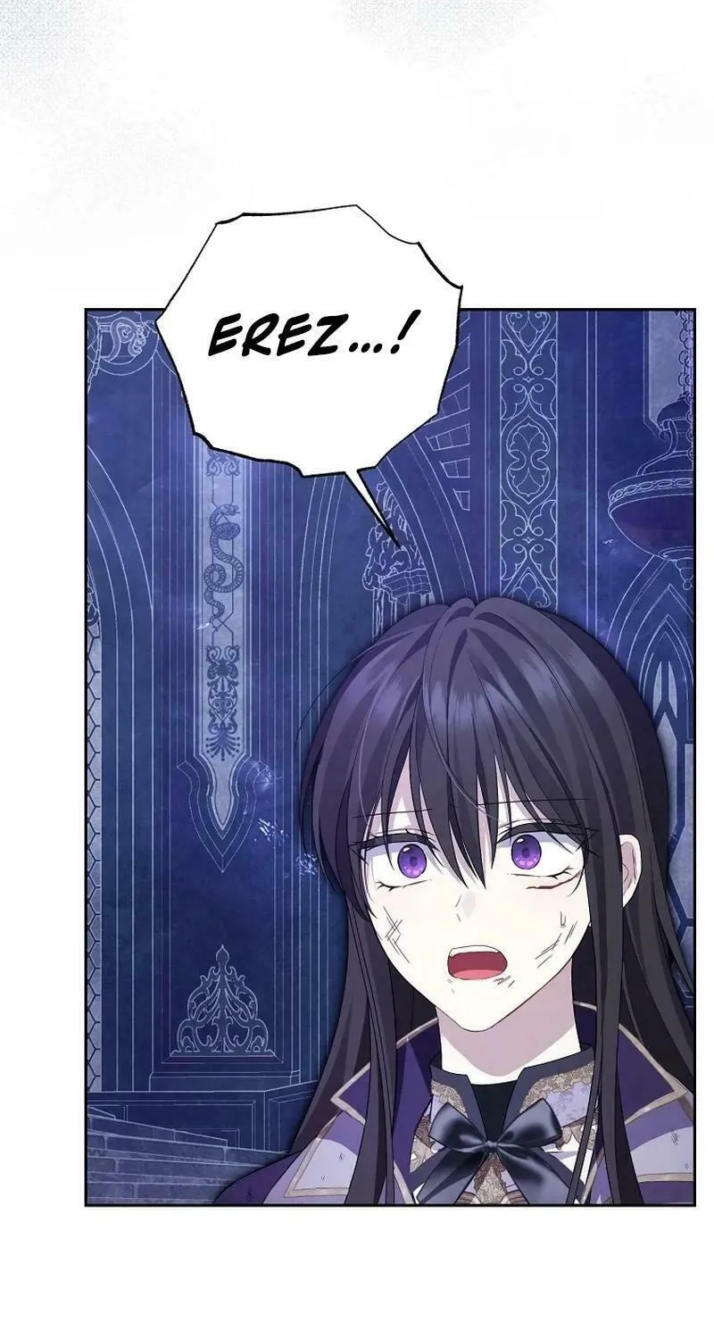 Read I Am the Real One chapter 142 image 17 on Lezhin