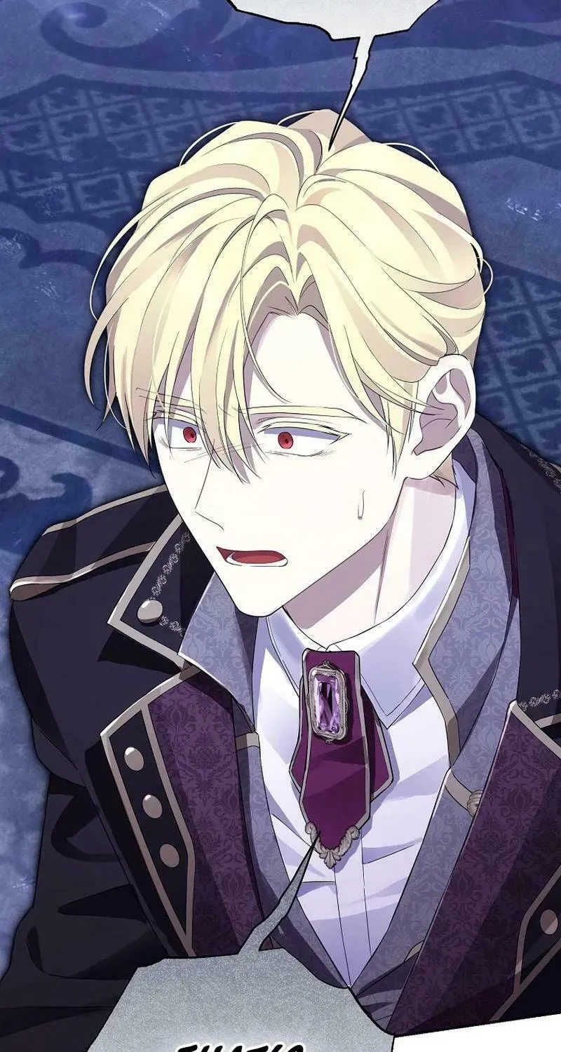 Read I Am the Real One chapter 142 image 22 on Lezhin