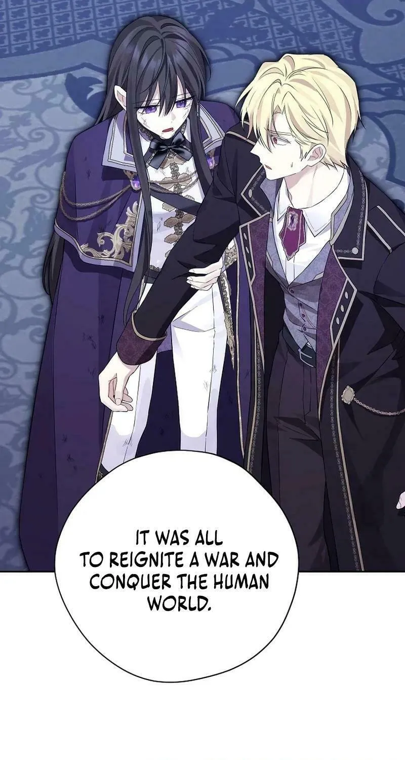 Read I Am the Real One chapter 142 image 26 on Lezhin