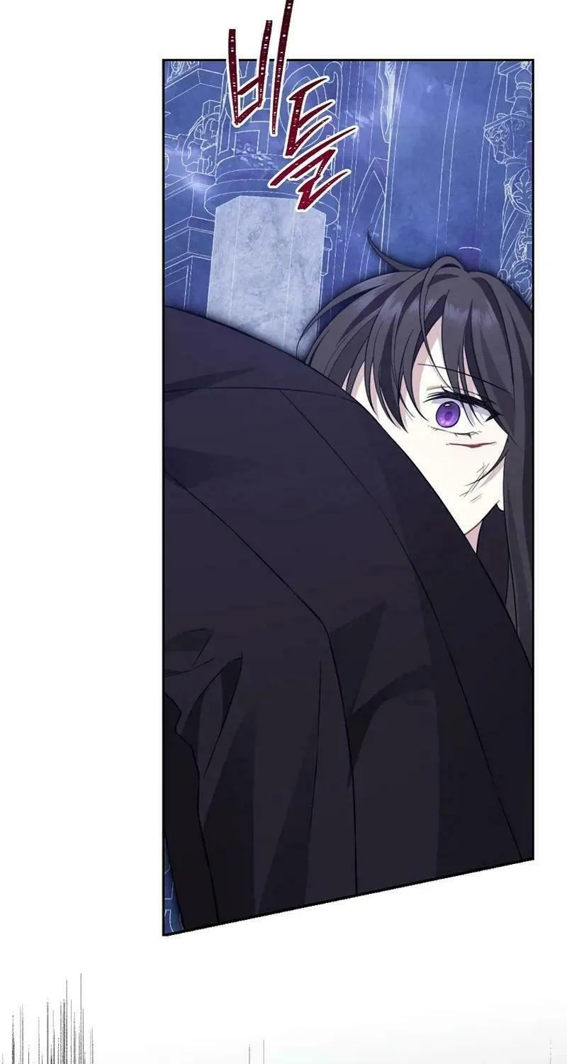 Read I Am the Real One chapter 142 image 33 on Lezhin