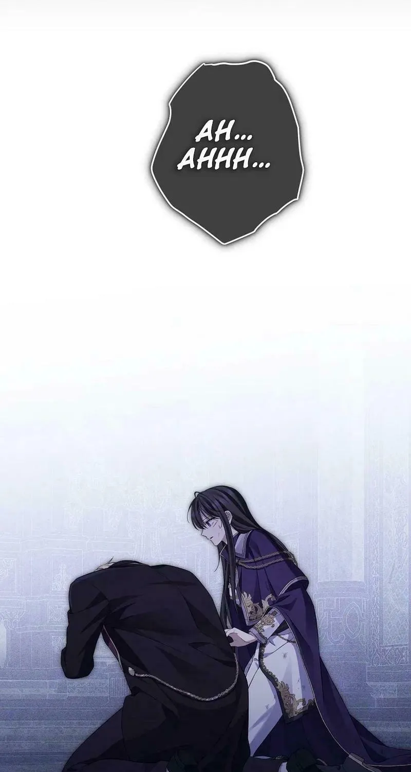 Read I Am the Real One chapter 142 image 43 on Lezhin