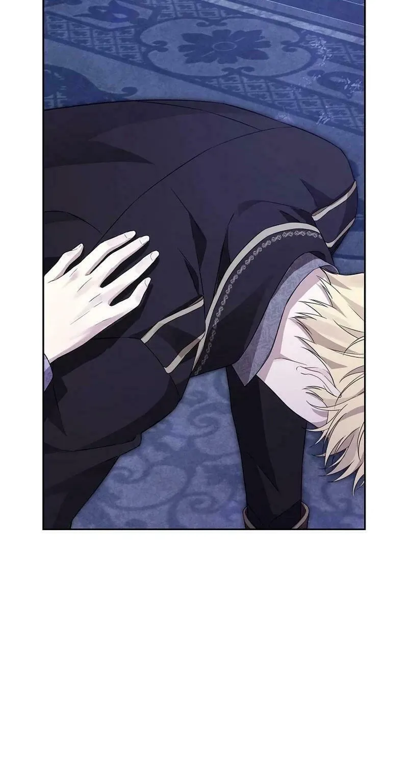 Read I Am the Real One chapter 142 image 52 on Lezhin