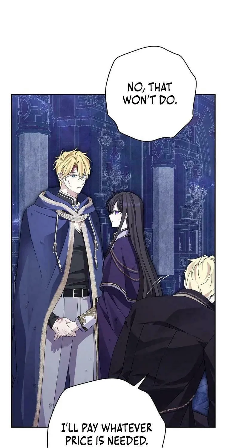 Read I Am the Real One chapter 142 image 79 on Lezhin