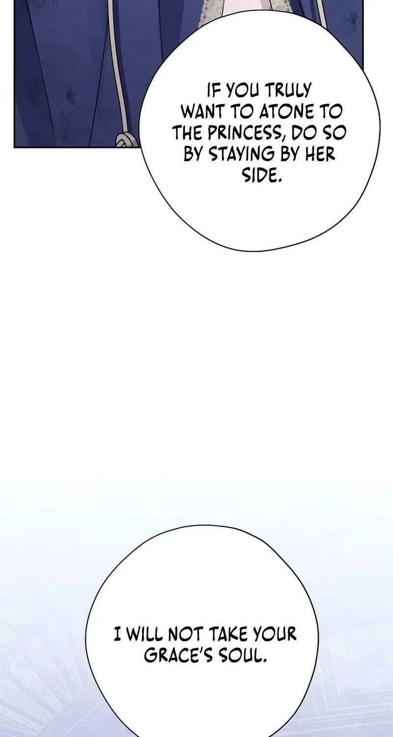 Read I Am the Real One chapter 142 image 84 on Lezhin