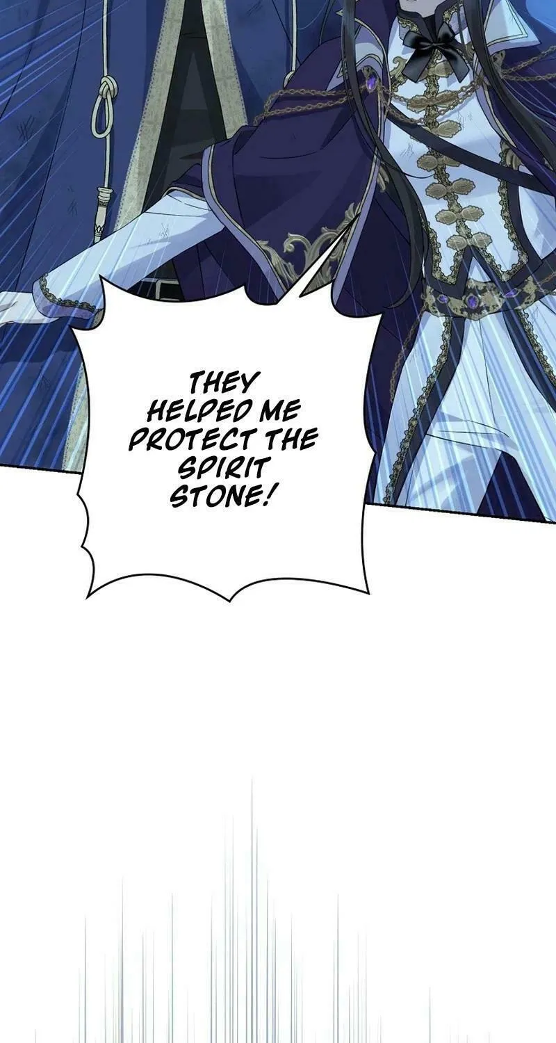 Read I Am the Real One chapter 143 image 2 on Lezhin