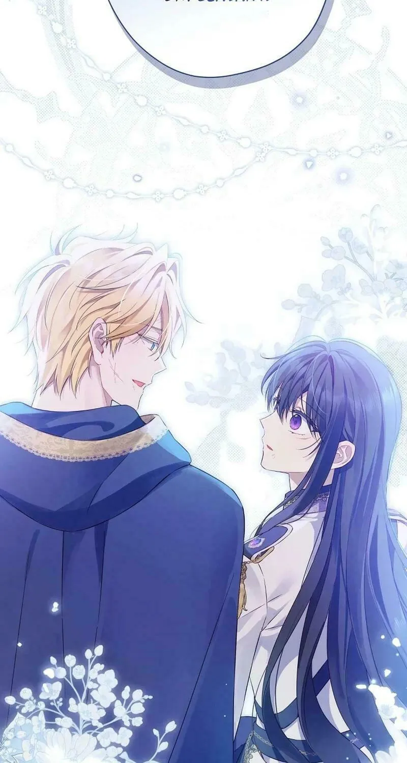Read I Am the Real One chapter 143 image 56 on Lezhin