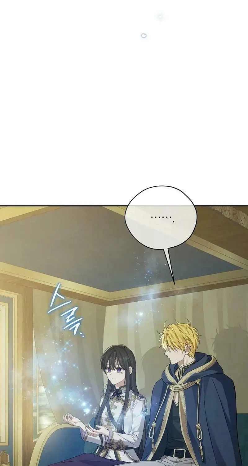 Read I Am the Real One chapter 143 image 63 on Lezhin