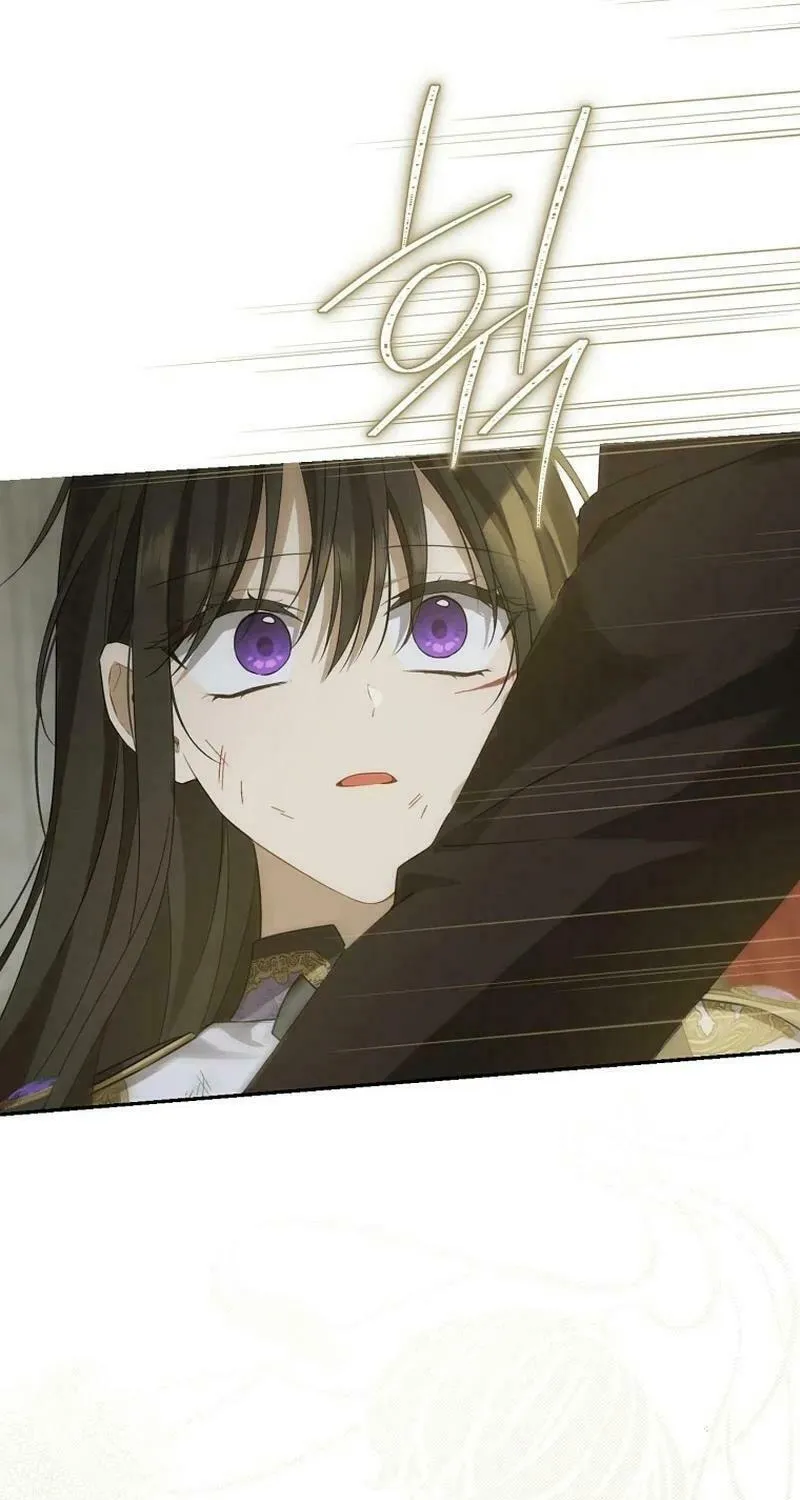 Read I Am the Real One chapter 144 image 14 on Lezhin