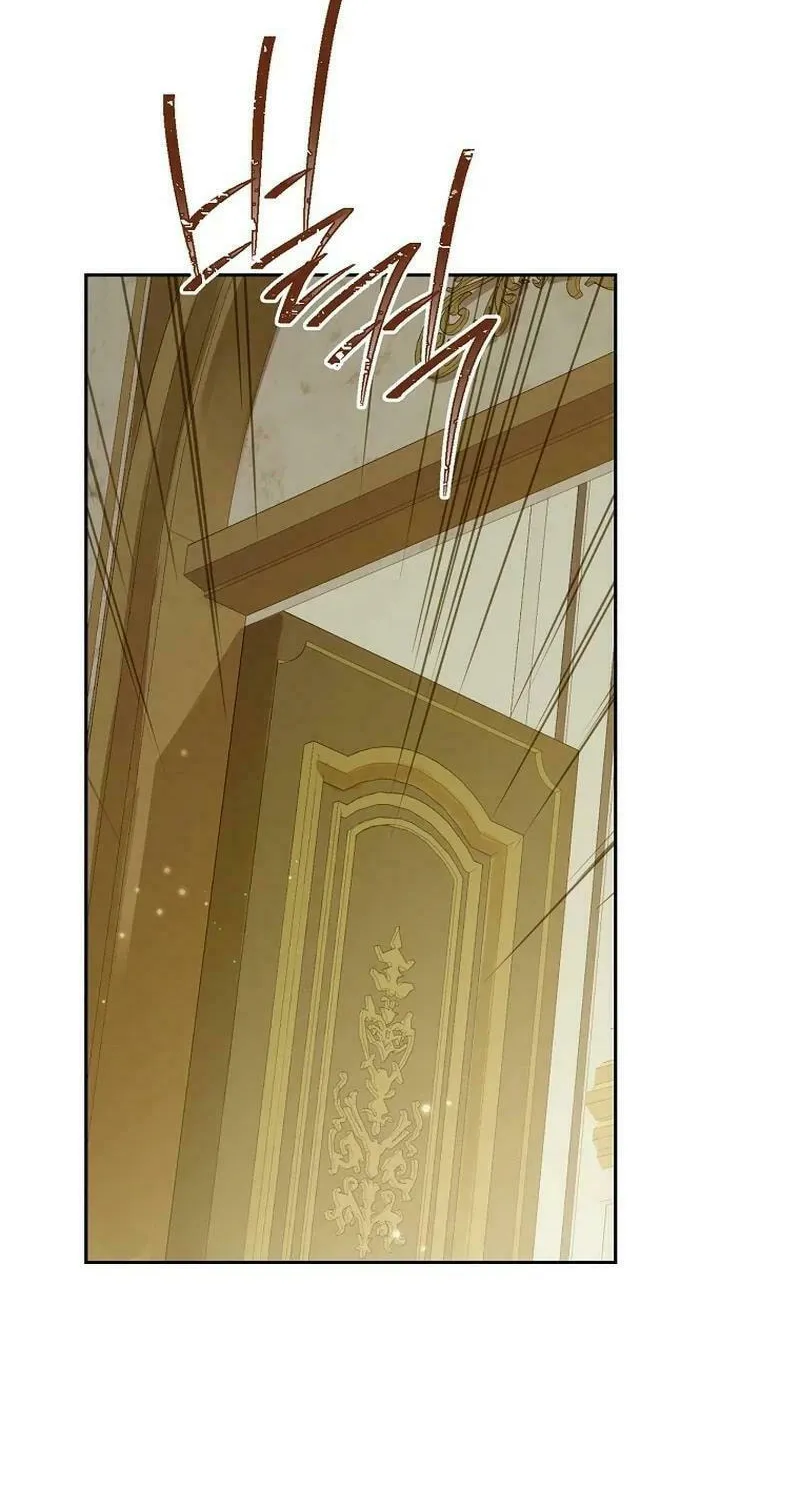 Read I Am the Real One chapter 144 image 84 on Lezhin