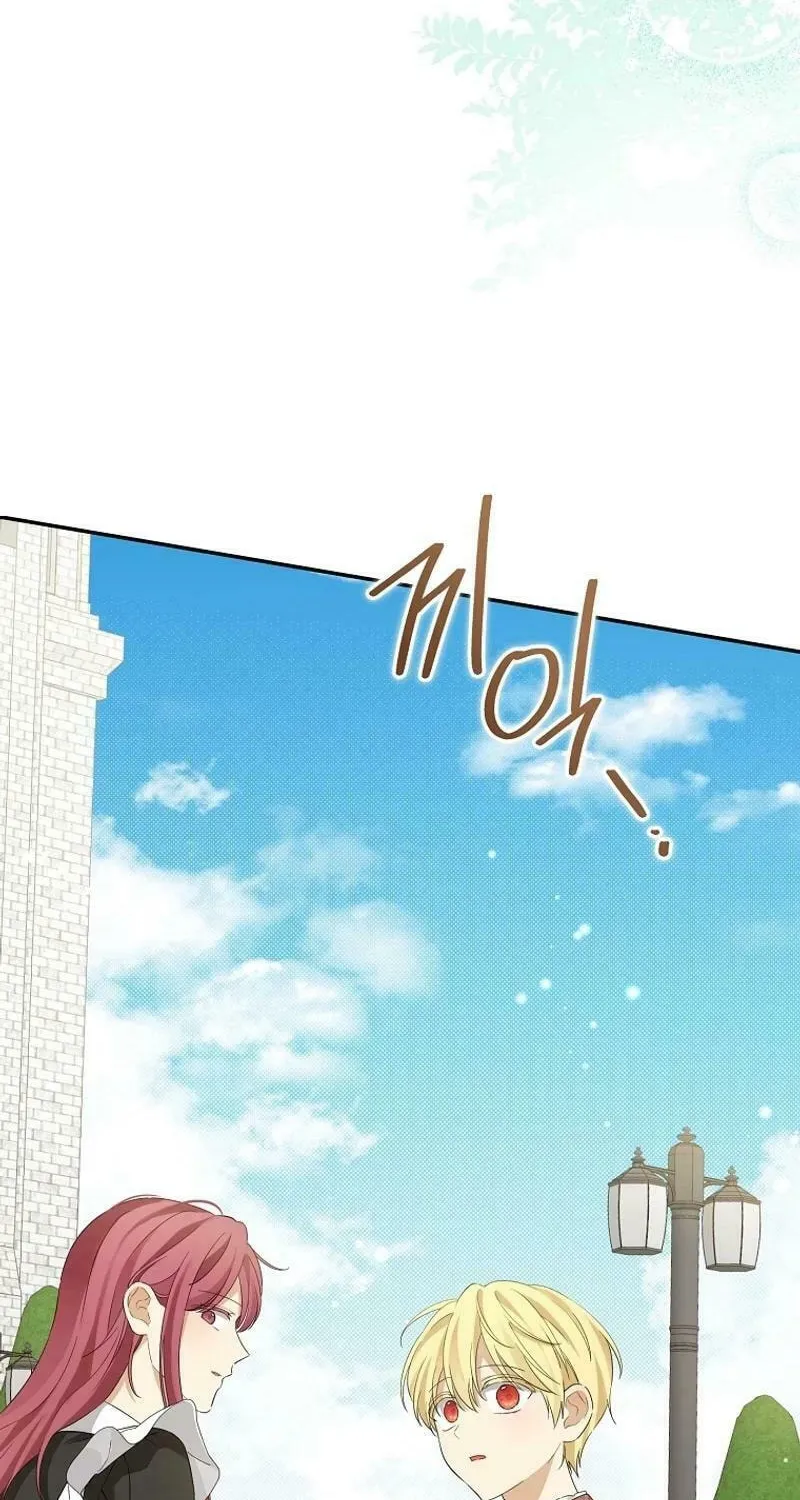 Read I Am the Real One chapter 145 image 35 on Lezhin